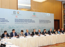 The fifth meeting of representatives of national committees and commissions of TURKSOY Member Countries to the UNESCO. Baku, Azerbaijan, Dec.18, 2014