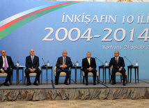 "İnkişafın 10 ili: 2004-2014" adlı konfrans. Bakı, Azərbaycan, 24 dekabr 2014