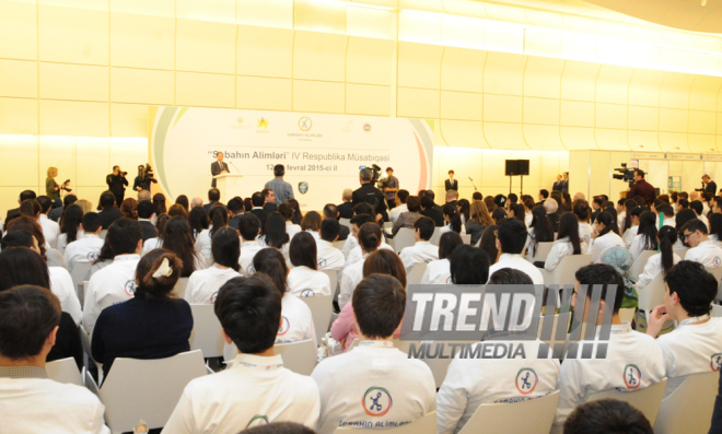 Future Scholars fourth republican contest opening ceremony. Baku, Azerbaijan, Feb.12, 2015 