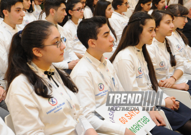 Future Scholars fourth republican contest opening ceremony. Baku, Azerbaijan, Feb.12, 2015 