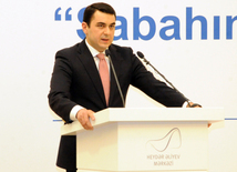 Future Scholars fourth republican contest opening ceremony. Baku, Azerbaijan, Feb.12, 2015