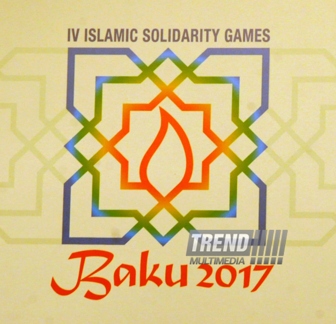 Azərbaycanın IV İslam Həmrəyliyi Oyunları - Bakı 2017-yə ev sahibliyi etməsi ilə bağlı müqavilənin rəsmi imzalanma mərasimi. Bakı, Azərbaycan, 07 aprel 2015 