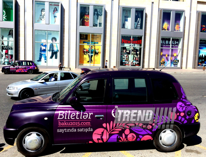 Баку накануне первых Европейских игр. Азербайджан, 05 мая 2015