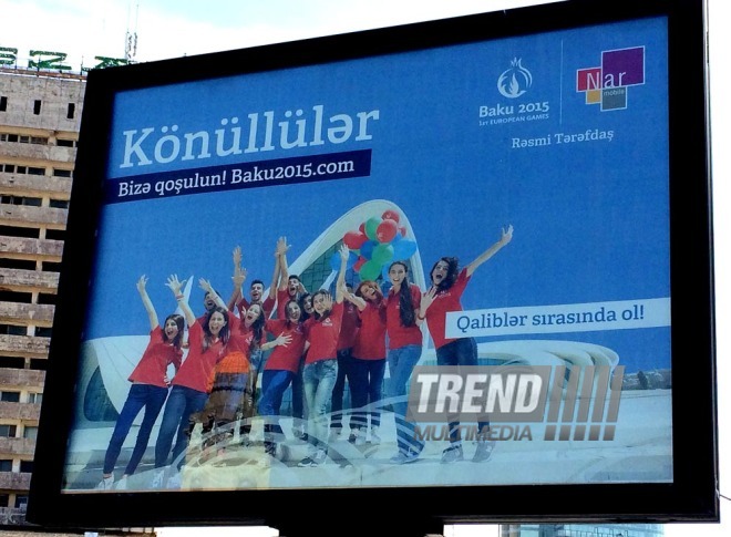 Баку накануне первых Европейских игр. Азербайджан, 05 мая 2015