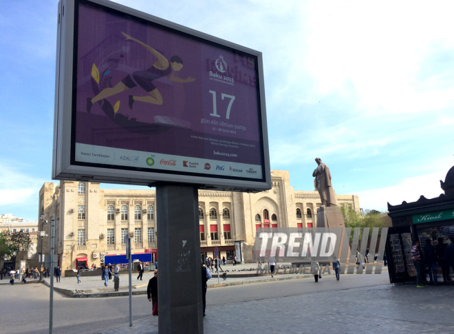Баку накануне первых Европейских игр. Азербайджан, 05 мая 2015