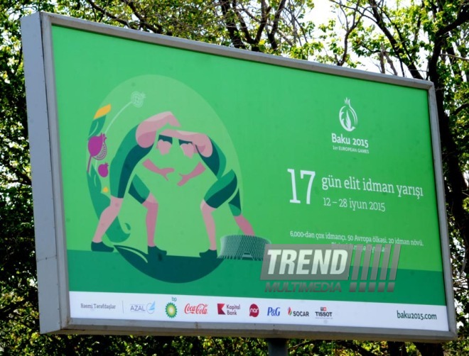 Баку накануне первых Европейских игр. Азербайджан, 05 мая 2015