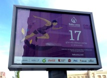 Стенды, изменившие облик города, рекламные ролики, национальные атрибуты первых Евроигр свидетельствуют о предстоящем знаменательном событии. Азербайджан, 05 мая 2015