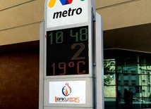 Баку накануне первых Европейских игр. Азербайджан, 05 мая 2015