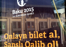 Баку накануне первых Европейских игр. Азербайджан, 05 мая 2015