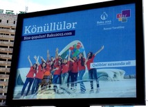 Баку накануне первых Европейских игр. Азербайджан, 05 мая 2015