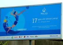 Баку накануне первых Европейских игр. Азербайджан, 05 мая 2015