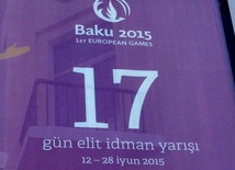 Баку накануне первых Европейских игр. Азербайджан, 05 мая 2015