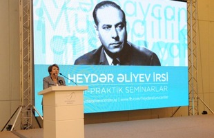 Scientific-practical seminar on "Heydar Aliyev and Azerbaijani language". Baku, Azerbaijan, May 06, 2015