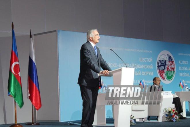 The 6th Russian-Azerbaijani interregional forum. Yekaterinburg, Russia, Sep.30, 2015 