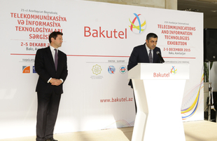 На церемонии открытия выставки Bakutel-2015. Азербайджан, 2 декабря 2015 г.