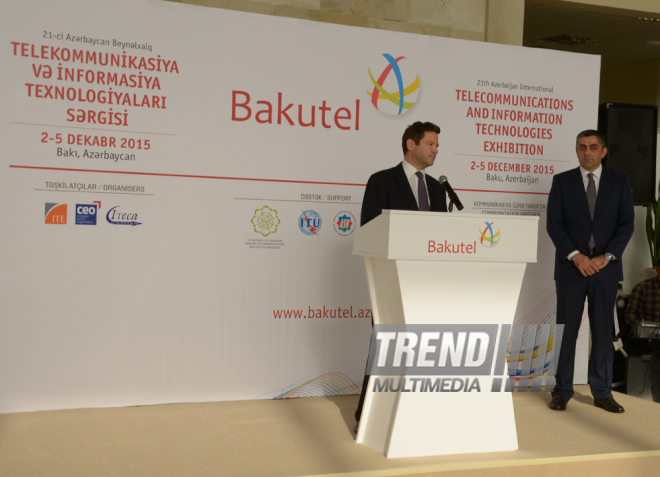 На церемонии открытия выставки Bakutel-2015. Азербайджан, 2 декабря 2015 г.