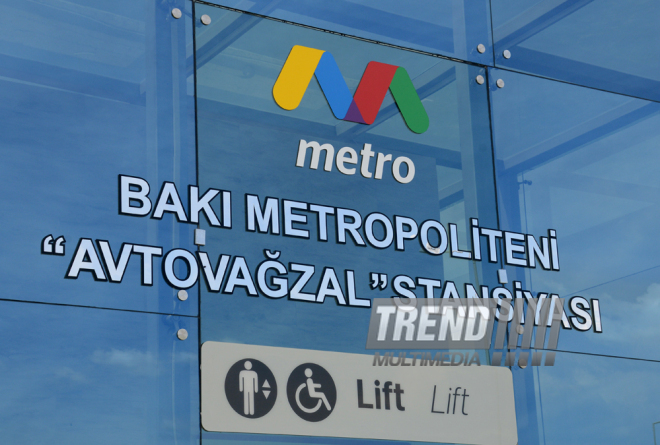 Newly opened "Avtovaghzal" and "Memar Ajami" metro stations in Baku. Azerbaijan, Baku, 19 apr. 2016