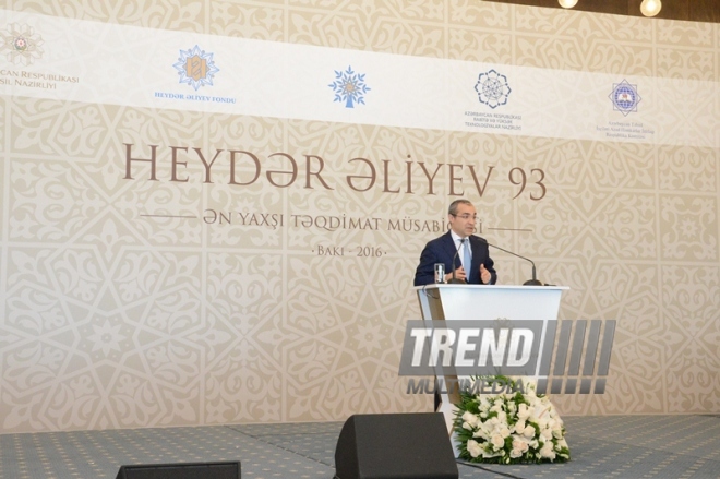 Baku hosts award ceremony of winners of Best Presentation contest, dedicated to the 93rd anniversary of national leader Heydar Aliyev. Azerbaijan, Baku, 5 May 2016 