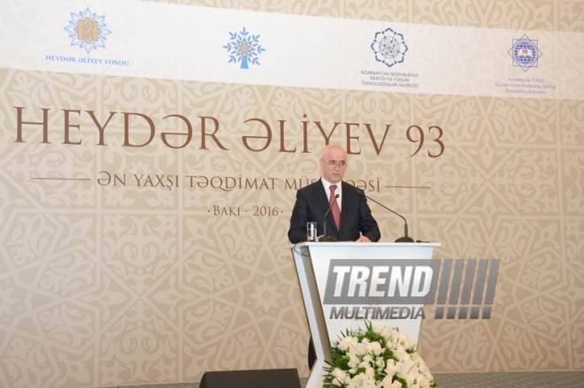 Baku hosts award ceremony of winners of Best Presentation contest, dedicated to the 93rd anniversary of national leader Heydar Aliyev. Azerbaijan, Baku, 5 May 2016 