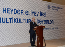 Прошла конференция на тему "Наследие Гейдара Алиева и мультикультуральные ценности". Азербайджан, Баку, 7 мая 2016