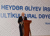 Прошла конференция на тему "Наследие Гейдара Алиева и мультикультуральные ценности". Азербайджан, Баку, 7 мая 2016