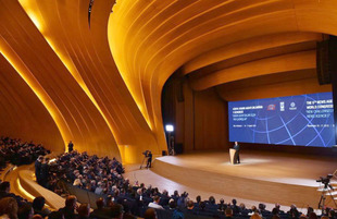 Baku hosts joint opening of 5th News Agencies World Congress and 16th General Assembly of Organization of Asia-Pacific News Agencies. Azerbaijan, Baku, november 16, 2016