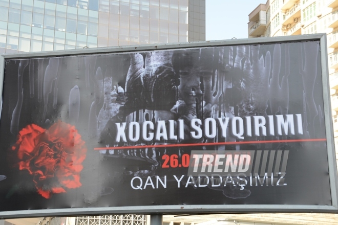 Nationwide march on 25th anniversary of Khojaly genocide. Baku, Azerbaijan. Feb. 26, 2017