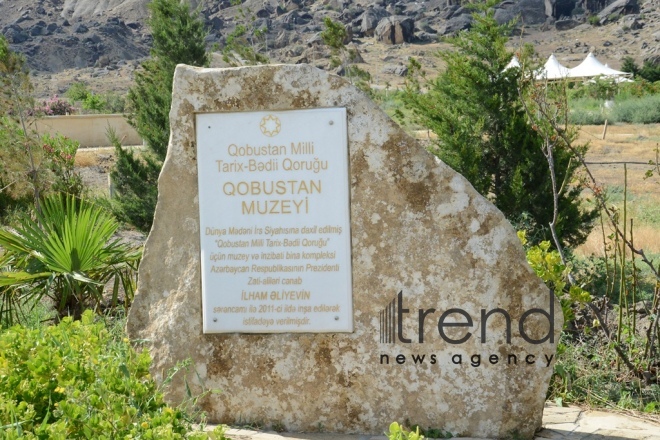 Gobustan State Historical and Artistic Reserve marks the 50th anniversary of its establishment and the 10th anniversary of its inclusion in the UNESCO World Heritage List. Azerbaijan, June 13th, 2017
