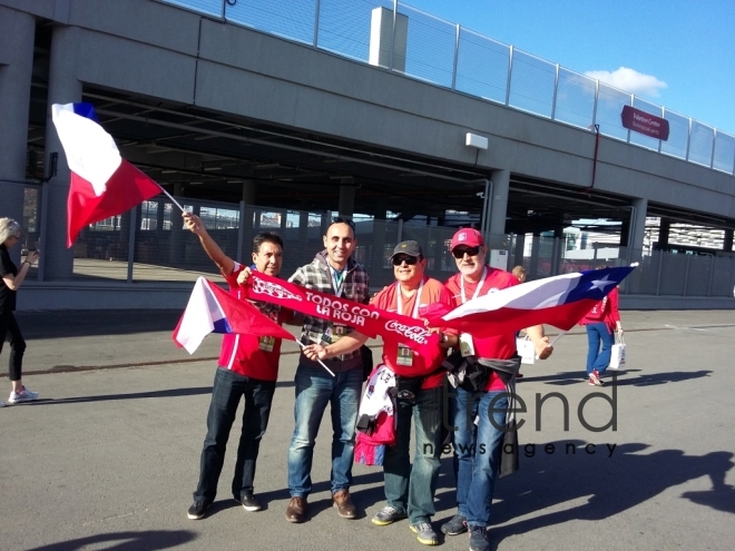 Chile, Germany teams fans before final match of FIFA Confederations Cup at St. Petersburg Arena stadium. Russia, 2 july, 2017