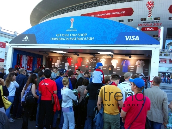 Chile, Germany teams fans before final match of FIFA Confederations Cup at St. Petersburg Arena stadium. Russia, 2 july, 2017