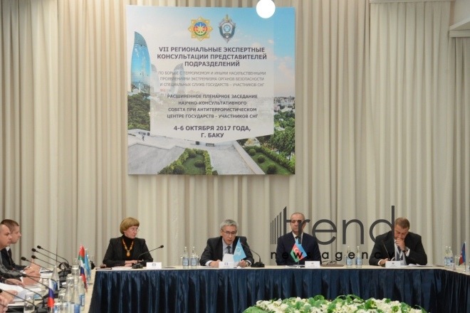 Expanded plenary meeting of CIS security agencies, special services underway in Baku. Azerbaijan, Baku, October 5, 2017