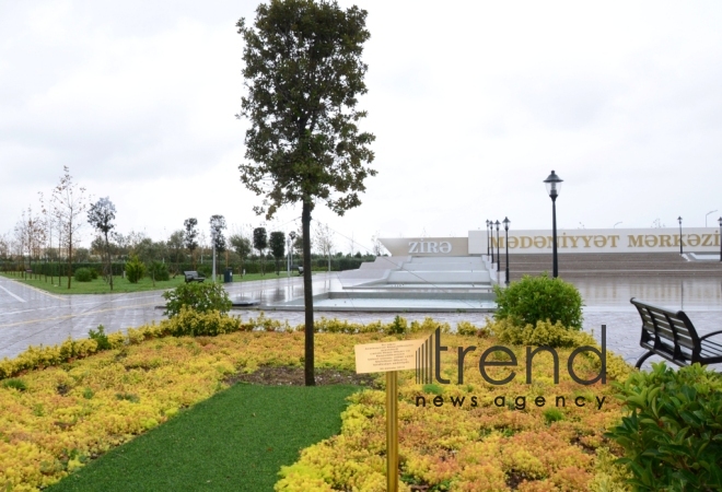 Center of Culture and Eco-Park in Zira settlement. Azerbaijan, Baku, december 11, 2017

