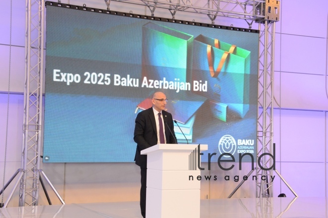 Bakının "Ekspo 2025" Ümumdünya sərgisinə ev sahibliyinə namizəd şəhər olması ilə bağlı təqdimat keçirilib. Azərbaycan, Bakı, 14 dekabr, 2017