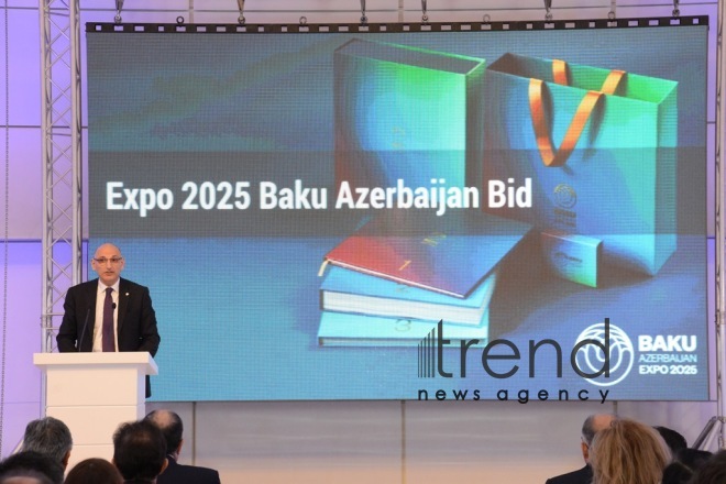 Bakının "Ekspo 2025" Ümumdünya sərgisinə ev sahibliyinə namizəd şəhər olması ilə bağlı təqdimat keçirilib. Azərbaycan, Bakı, 14 dekabr, 2017