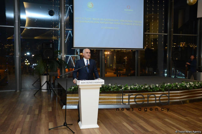 Azerbaijan’s Economy Ministry awards Trend News Agency. Azerbaijan, Baku, december 22, 2017