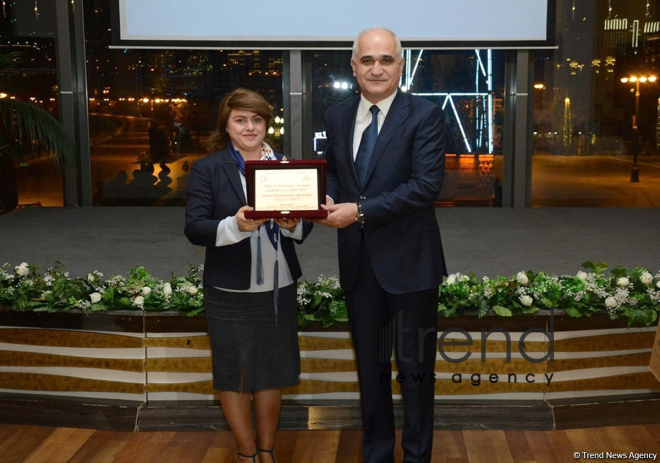 Trend "Made in Azerbaijan" brendinin fəal işıqlandırılmasına görə mükafatlandırılıb.  Azərbaycan, Bakı, 22 dekabr, 2017