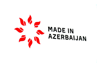 Government presents logo of ‘Made in Azerbaijan’ brand. Azerbaijan, Baku, january 12, 2018