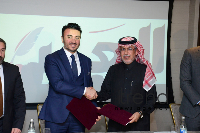 Подписано соглашение с целью привлечения в Азербайджан арабских инвестиций и туристов. Азербайджан, Баку,  29 января, 2018
