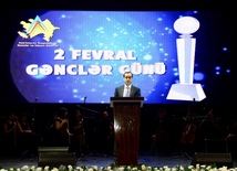  A ceremony presenting the 2018 Presidential Awards to Youth