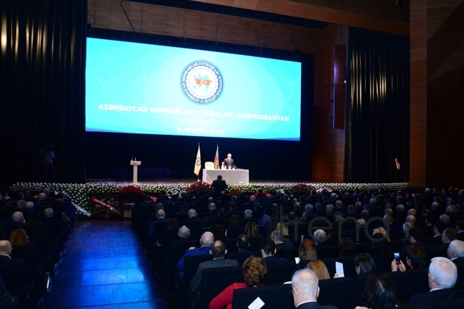 At the fifth congress of the Azerbaijan Trade Unions Confederation. Azerbaijan, Baku, february 5, 2018