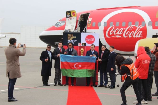 FIFA Dünya Kuboku Bakıya gətirilib. Azerbaijan, Baku, february 9, 2018