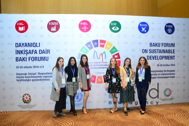 6th Baku International Humanitarian Forum.Azerbaijan, Baku, October 25 , 2018
