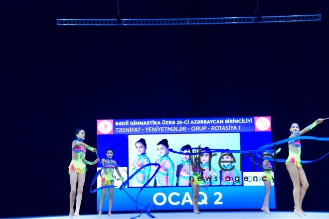 25th Championship of Azerbaijan in rhythmic gymnastics has kicked off in the National Gymnastics Arena in Baku. Azerbaijan Baku 6 December 2018
