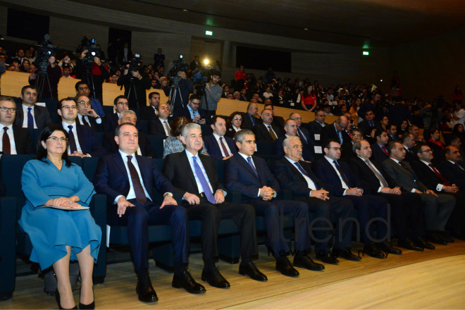 II Congress of Azerbaijani students. Azerbaijan Baku 21 December 2018