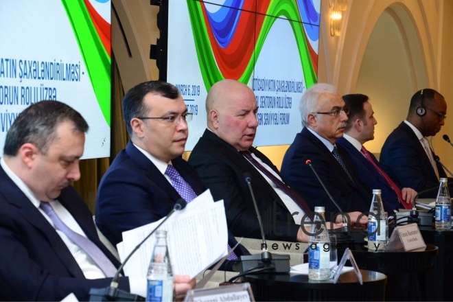 В Баку прошел форум на тему  Диверсификация экономики-роль частного сектора.Азербайджан Баку 6 марта 2019

