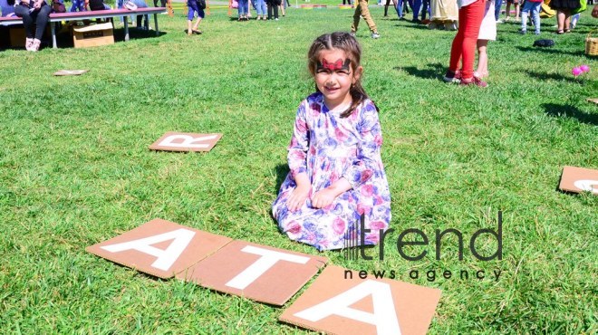 Children Festival in Heydar Aliyev Center park. Azerbaijan, Baku, 1 june 2019