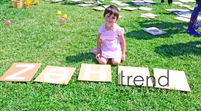 Children Festival in Heydar Aliyev Center park. Azerbaijan, Baku, 1 june 2019