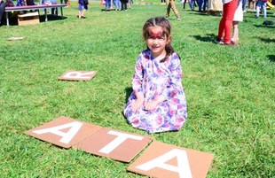 Children Festival in Heydar Aliyev Center park. Azerbaijan, Baku, 1 june 2019