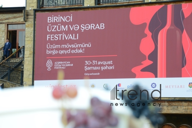 Shamakhi hosts solemn opening ceremony of 1st  Azerbaijan Grape and Wine Festival. Azerbaijan,Shamakhi , august 30 , 2019
