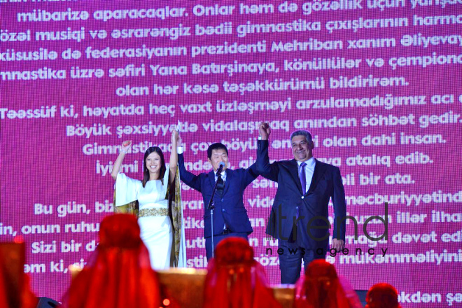 Феерическая церемония торжественного открытия 37-го Чемпионата мира по художественной гимнастике в Баку . Азербайджан, Баку, 16 сентября 2019
